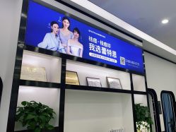 -蕾特恩专业祛痘·皮肤管理