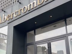 -Abercrombie & Fitch(天环广场店)