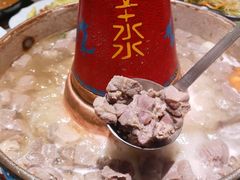 -贰重天冰煮羊自助火锅(东坝店)
