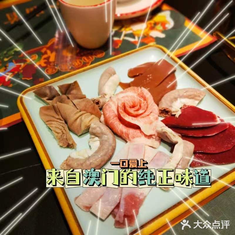 大三巴是澳门最著名的景点之一了