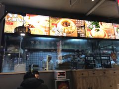 -凤起龙游老面包子(凯德晶品店)