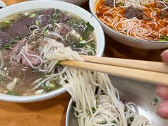 -熊氏牛羊杂粉(龙眼井总店)