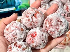 -粒上皇(天河南一路店)