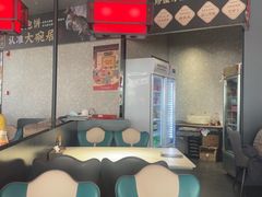 -大碗居·烤鸭·鱼头泡饼(天坛东门店)