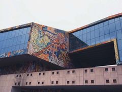 -四川美术学院美术馆