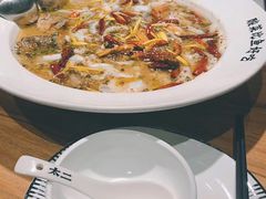 老坛子酸菜鱼-太二酸菜鱼(福州泰禾店)