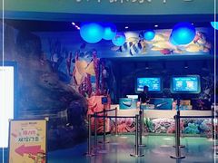 -沈阳海洋探索中心