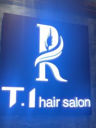-T.1 hair salon烫染接发