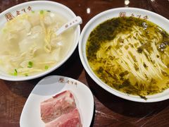 -老半斋(福州路店)