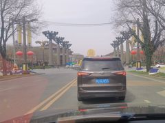 -大唐不夜城-开元广场