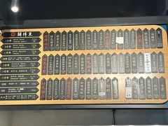 -鲜得来排骨年糕(即墨路店)