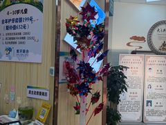 -爱牙联合口腔(门诊报销 海云庵店)