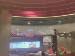 -蝎王府羊蝎子(西直门店)