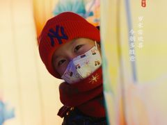-上街里市集(悦喜客来广场店)