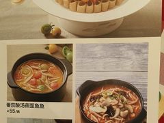 -西贝(华发商都店)