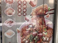 -老通城豆皮大王(吉庆街店)