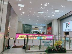 -闽龙广场