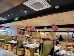 -海底捞火锅(龙湖时代天街店)