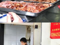 -赵家牛肉砂锅(台西三路店)