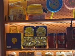 -元气寿司(东方宝泰店)