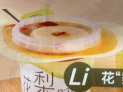 -秀玉coffee&kitchen(黄石大上海店)