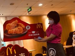 -麦当劳(金州新玛特购物广场店)