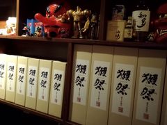 -半藏居酒屋(香港花园店)