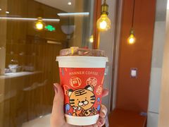 -Manner Coffee(芮欧百货店)
