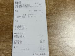 -阿当·小炒牛肉面(人广店)