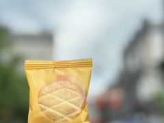-吴裕泰茶庄(前门大街店)