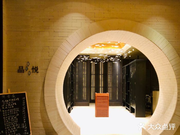 上海崇明金茂凯悦酒店图片