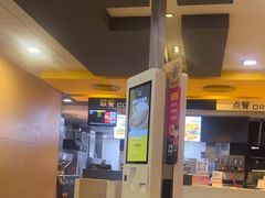 -麦当劳(新世纪环球中心店)