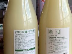 油柑柠檬汁-盒马鲜生(馥邦国际店)