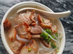 叉烧濑粉-三鄉濑粉·铭珠粥粉