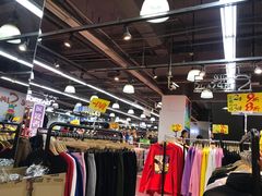 -法雅体育工厂店(皂君庙路店)