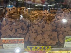 -桃乐兹手工巧克力(西直门凯德店)