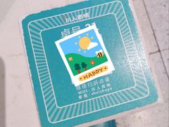 -川人百味(亿合城店)