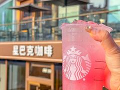 -星巴克臻选(中山石岐大信新都汇店)