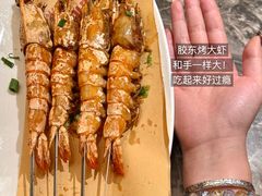 -前海沿·青岛菜(五四广场永旺店)