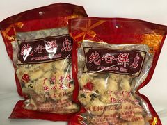 招牌花生酥-纯心饼店(源溪店)