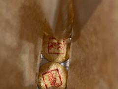 -泸溪河桃酥(欧尚店)