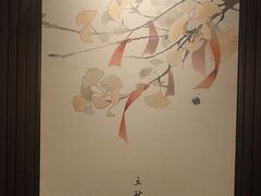 -汉仁宫·古法按摩·足道·SPA(南山中心店)