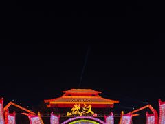 -武汉园博园(武汉自然博物馆)