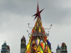 -广州融创文旅城