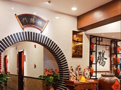 -胜记酒家(荔枝公园店)