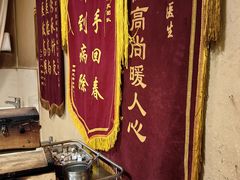 -颐而康按摩(八一桥总店)