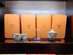 -七彩云南庆沣祥茶庄(金融街店)