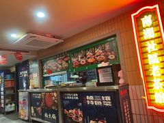 -楠火锅(西单店)