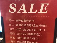 -红跑车(三孝口店)