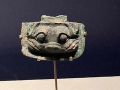 -北京大葆台遗址博物馆